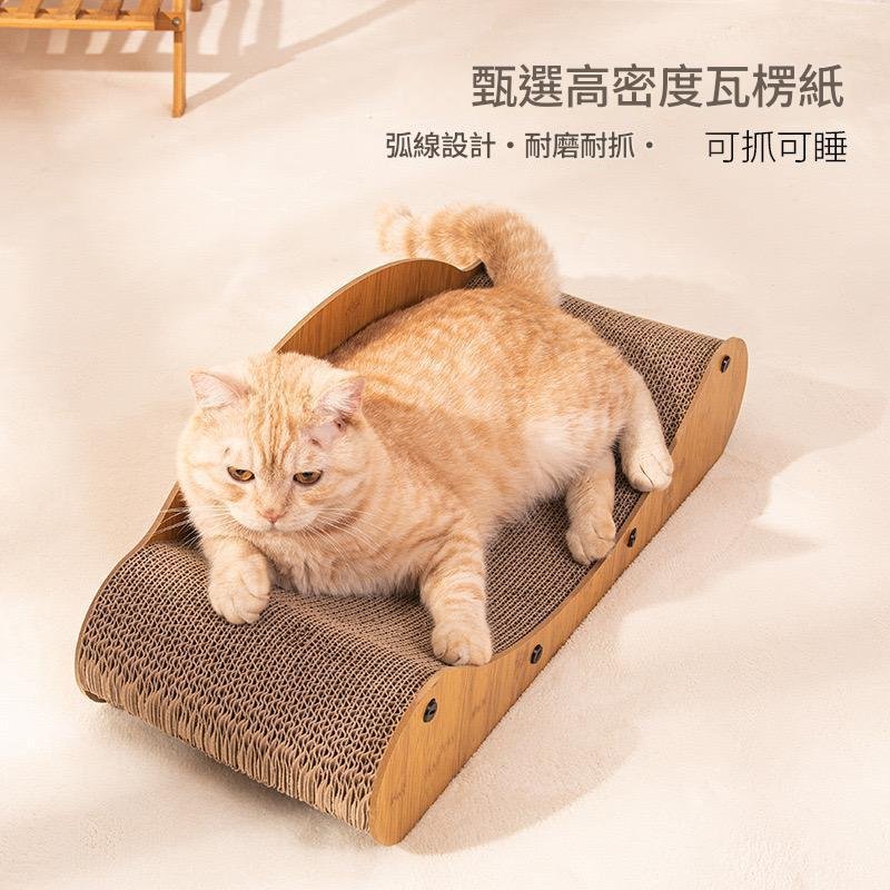 【寵得很】耐磨貓抓板窩 耐磨不掉屑 貓窩 圓盤瓦楞紙 貓抓板 磨爪貓玩具 橢圓貓抓窩 大尺寸升級 預購:圖片 3