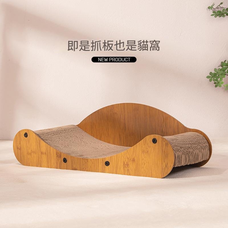 【寵得很】耐磨貓抓板窩 耐磨不掉屑 貓窩 圓盤瓦楞紙 貓抓板 磨爪貓玩具 橢圓貓抓窩 大尺寸升級 預購:圖片 5